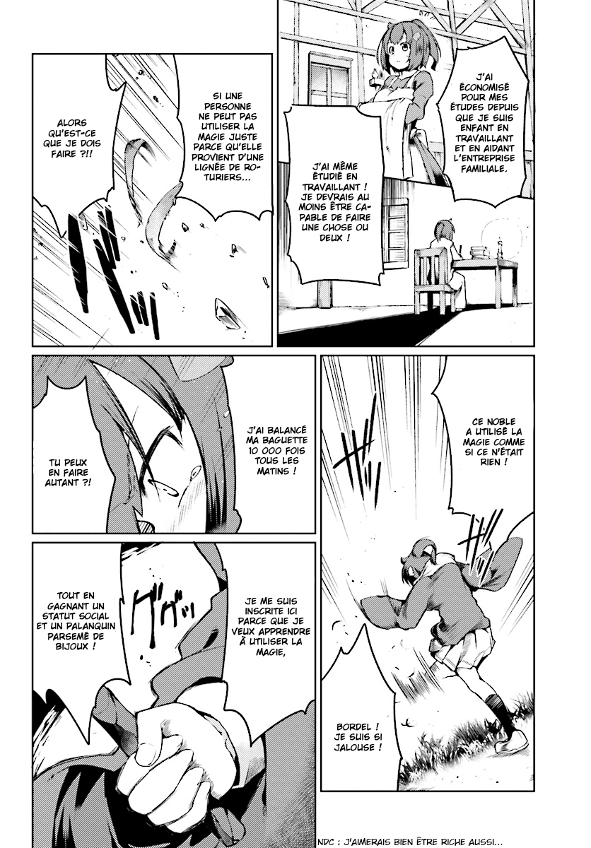 Buta Koushaku ni Tensei Shitakara, Kondo wa Kimi ni Suki to Iitai Ch. 2 第22页