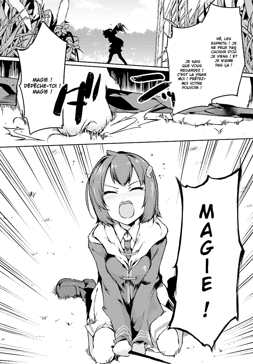 Buta Koushaku ni Tensei Shitakara, Kondo wa Kimi ni Suki to Iitai Ch. 2 第23页