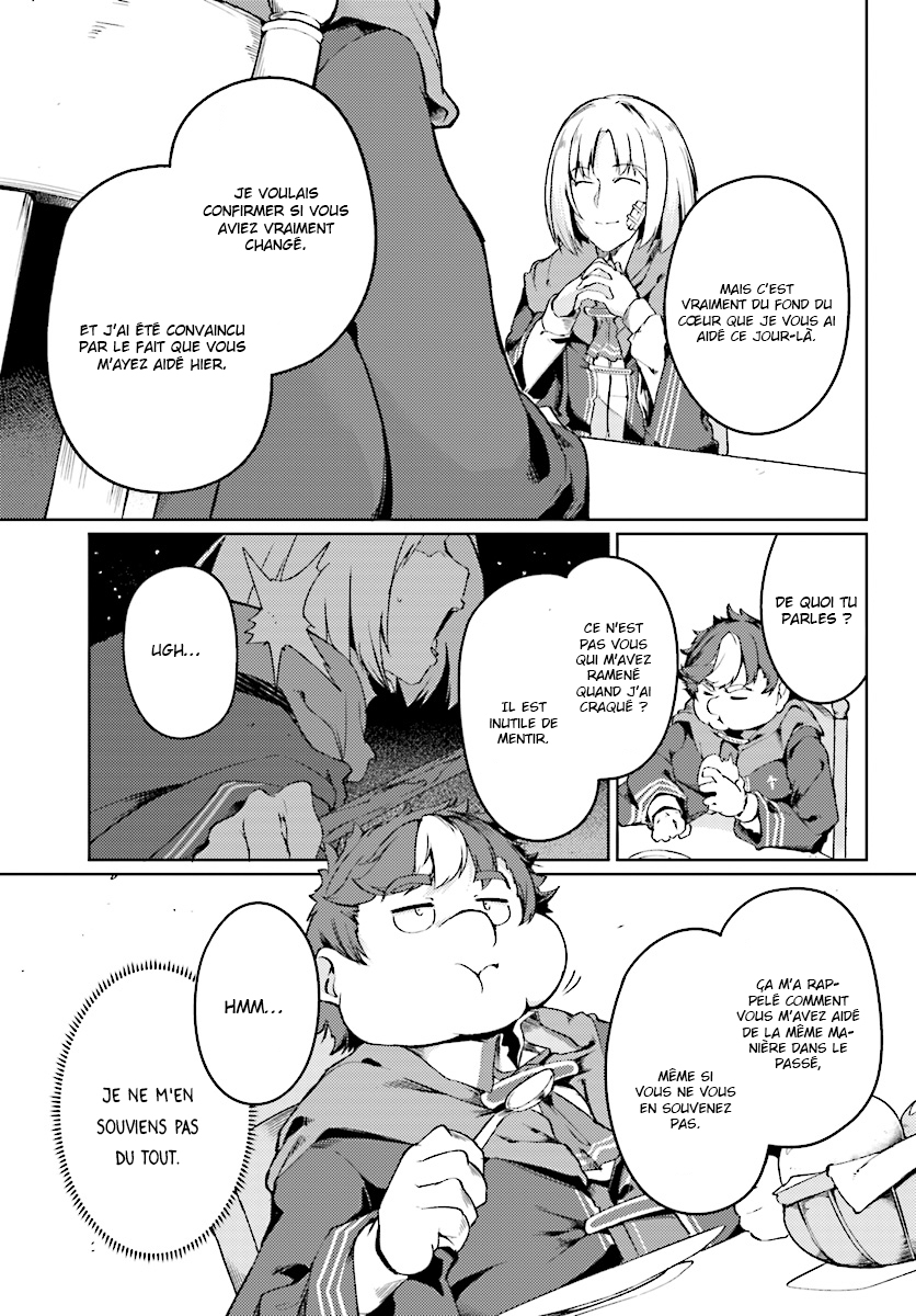 Buta Koushaku ni Tensei Shitakara, Kondo wa Kimi ni Suki to Iitai Ch. 2 第29页