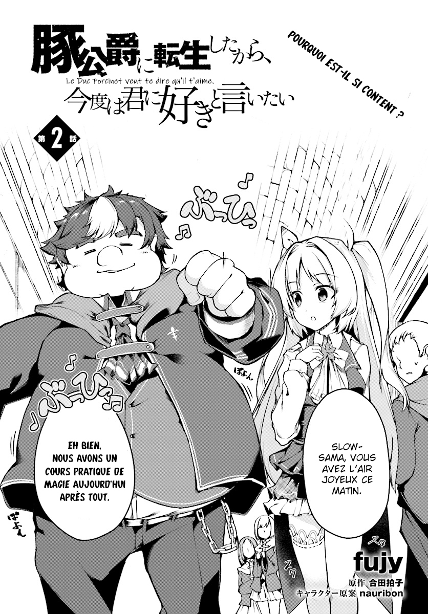 Buta Koushaku ni Tensei Shitakara, Kondo wa Kimi ni Suki to Iitai Ch. 2 第4页