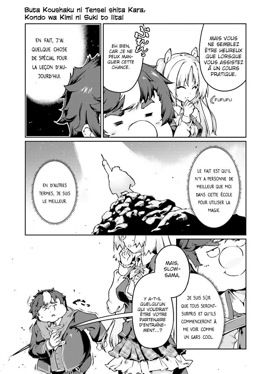 Buta Koushaku ni Tensei Shitakara, Kondo wa Kimi ni Suki to Iitai Ch. 2 第5页