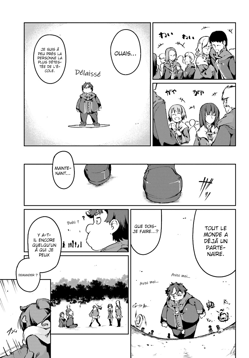 Buta Koushaku ni Tensei Shitakara, Kondo wa Kimi ni Suki to Iitai Ch. 2 第7页