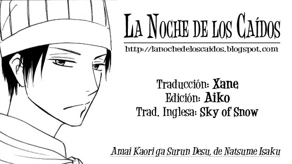 Amai Kaori ga Surun Desu Oneshot 第1页