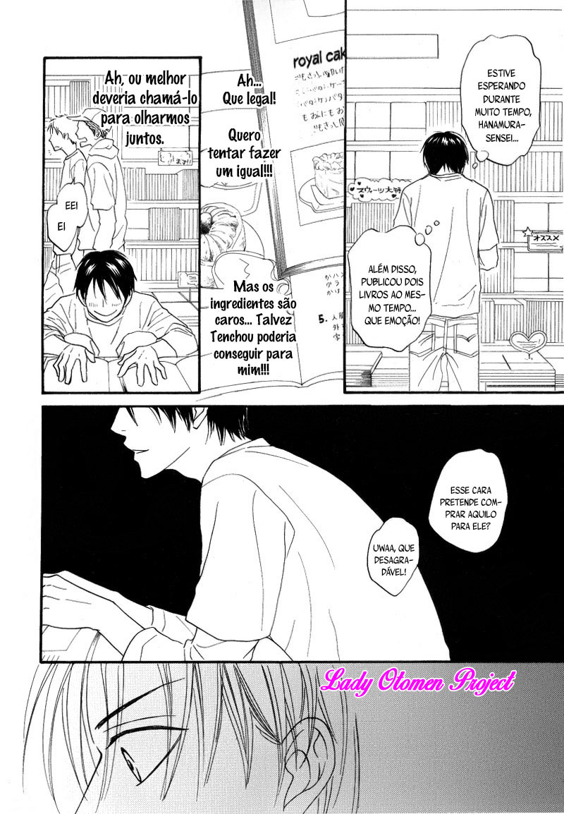 Amai Kaori ga Surun Desu Oneshot 第11页