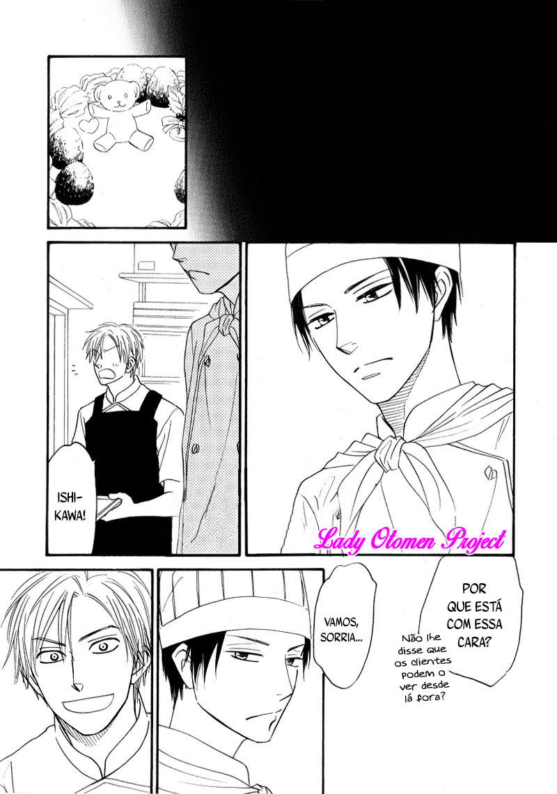Amai Kaori ga Surun Desu Oneshot 第12页