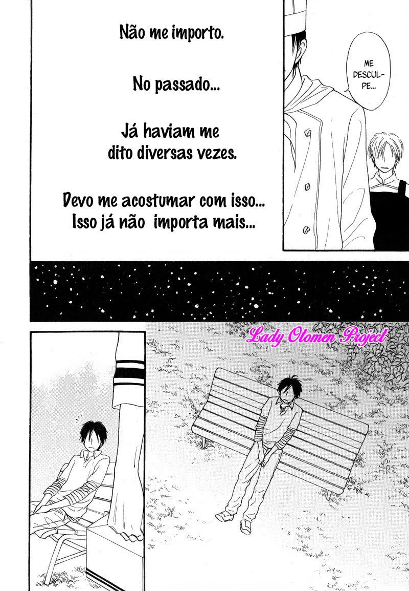 Amai Kaori ga Surun Desu Oneshot 第13页
