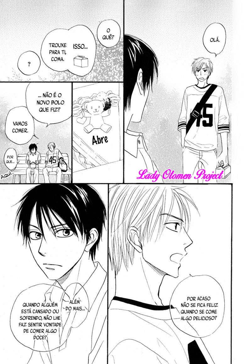 Amai Kaori ga Surun Desu Oneshot 第14页