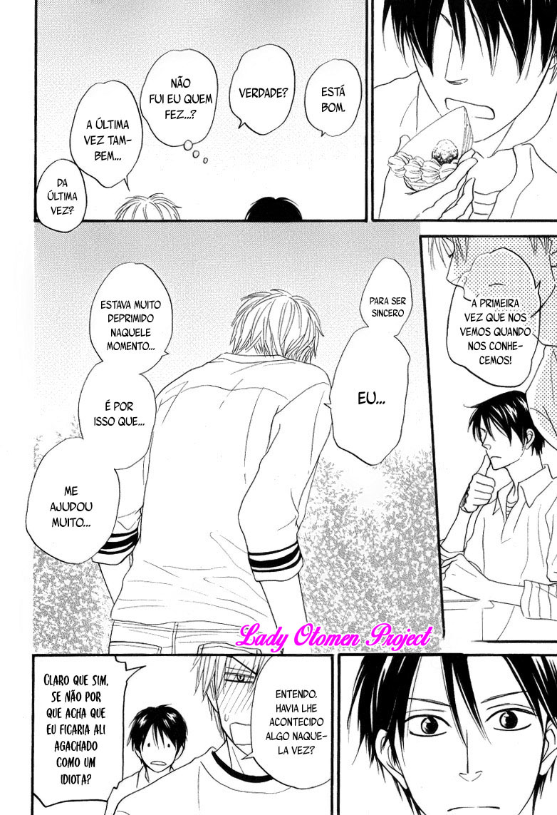 Amai Kaori ga Surun Desu Oneshot 第15页