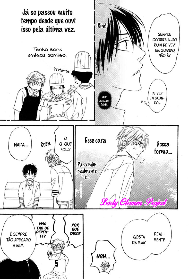 Amai Kaori ga Surun Desu Oneshot 第16页