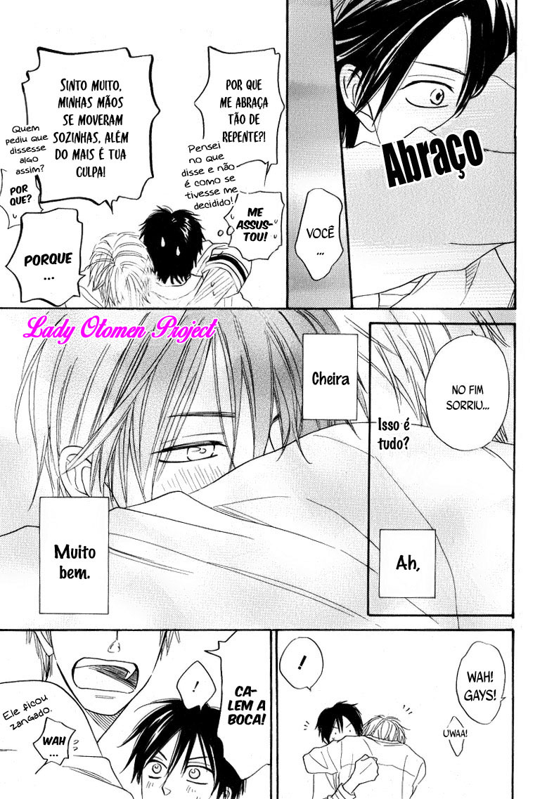 Amai Kaori ga Surun Desu Oneshot 第18页