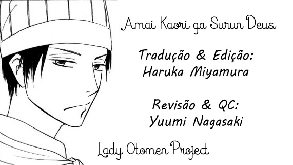 Amai Kaori ga Surun Desu Oneshot 第20页
