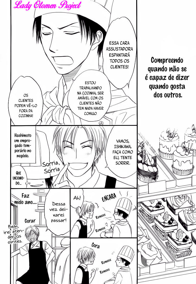 Amai Kaori ga Surun Desu Oneshot 第3页