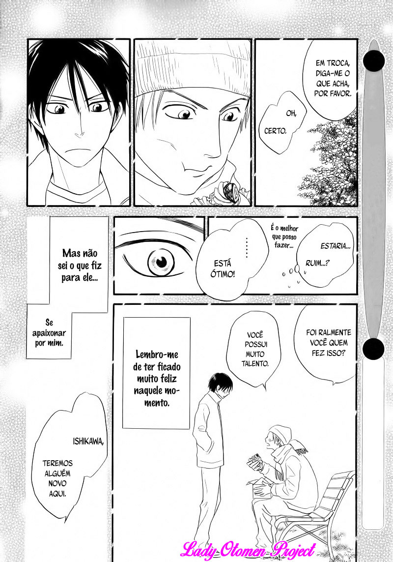 Amai Kaori ga Surun Desu Oneshot 第5页