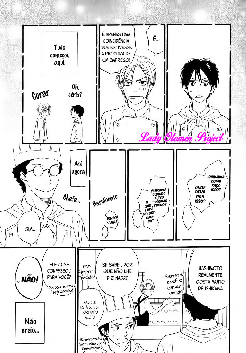 Amai Kaori ga Surun Desu Oneshot 第6页