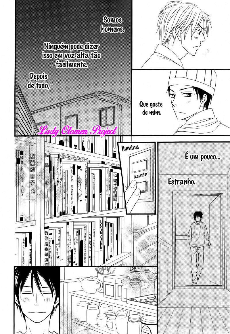 Amai Kaori ga Surun Desu Oneshot 第7页