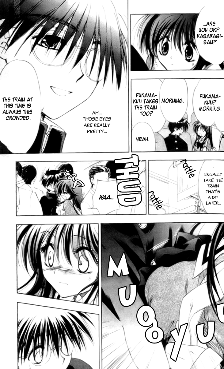 Change 2!! Vol. 1 Ch. 2 第11页