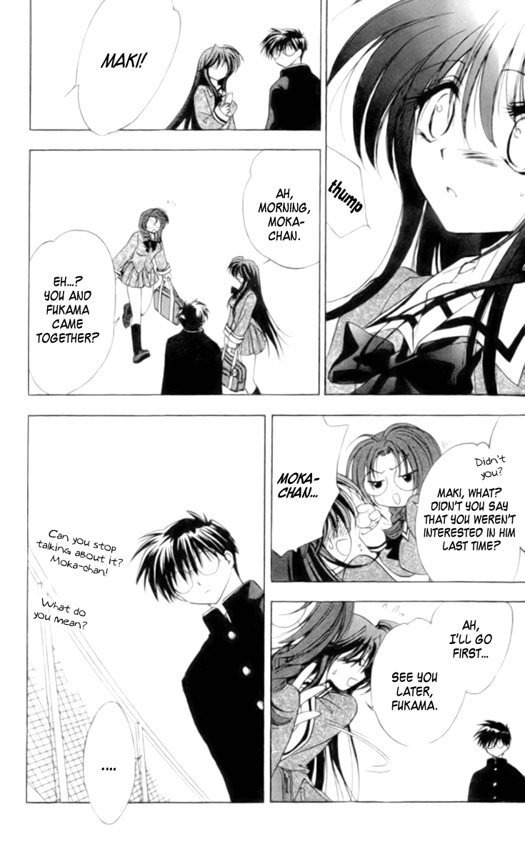 Change 2!! Vol. 1 Ch. 2 第15页