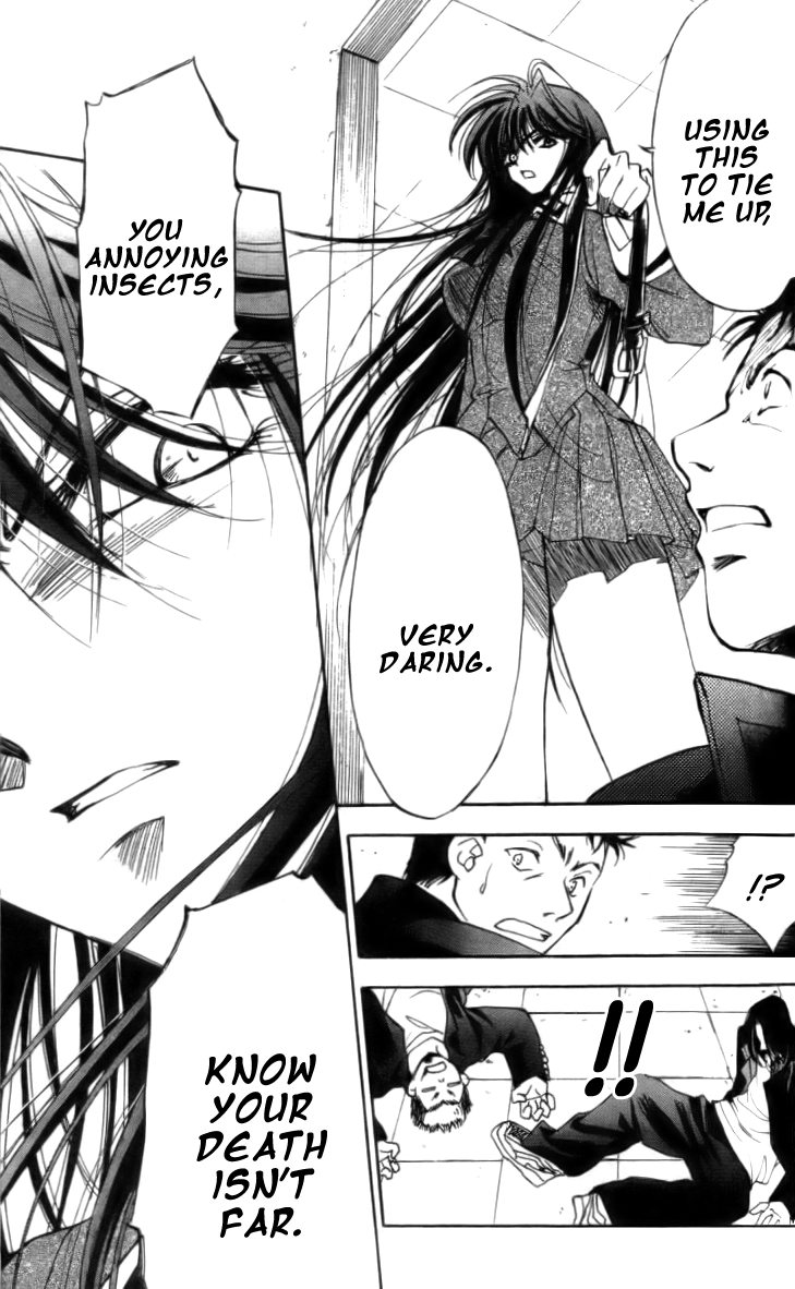 Change 2!! Vol. 1 Ch. 2 第27页