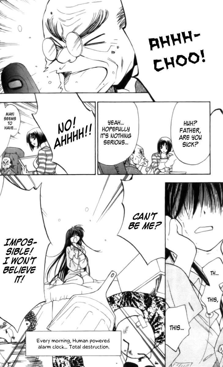 Change 2!! Vol. 1 Ch. 2 第4页