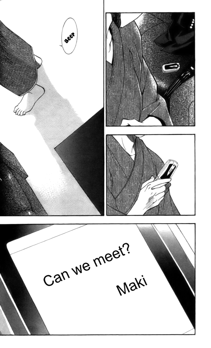 Change 2!! Vol. 1 Ch. 2 第40页
