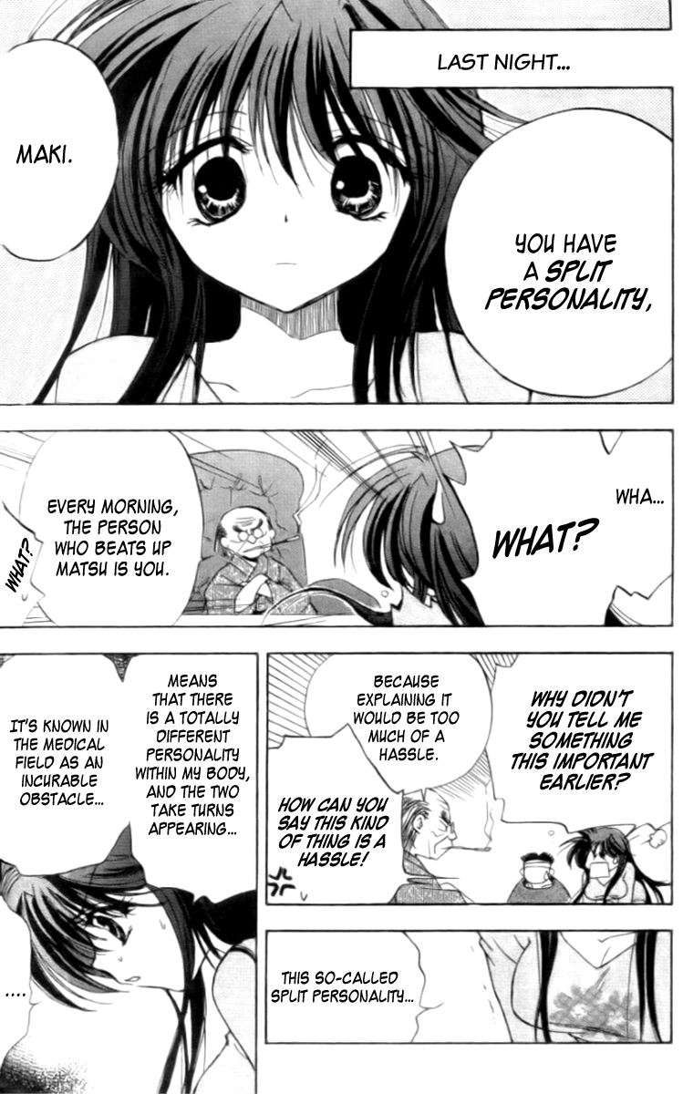 Change 2!! Vol. 1 Ch. 2 第6页