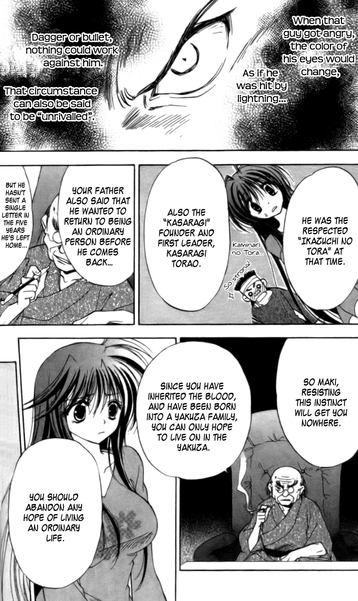 Change 2!! Vol. 1 Ch. 2 第8页