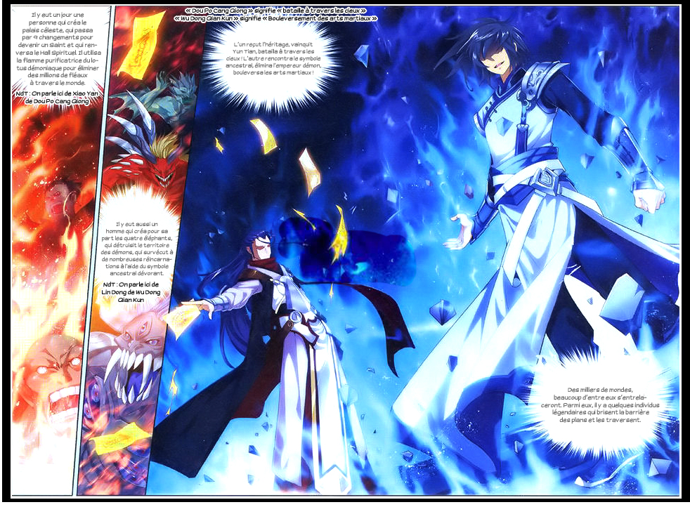The Great Ruler 第7页
