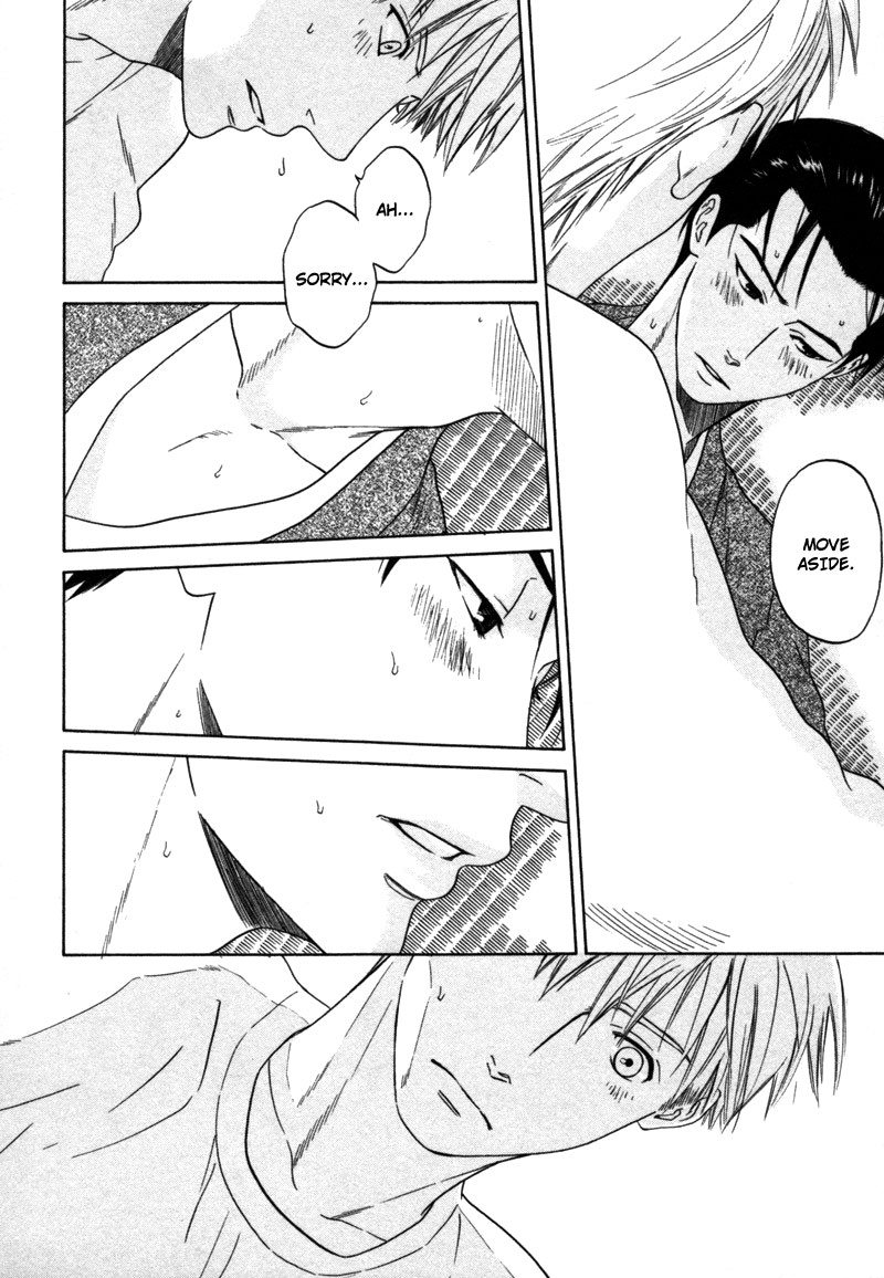 Wasuremono Vol. 1 Ch. 1 第35页