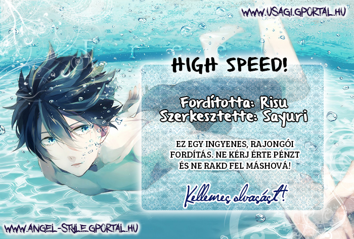 High☆Speed! Vol. 1 Ch. 2 第1页