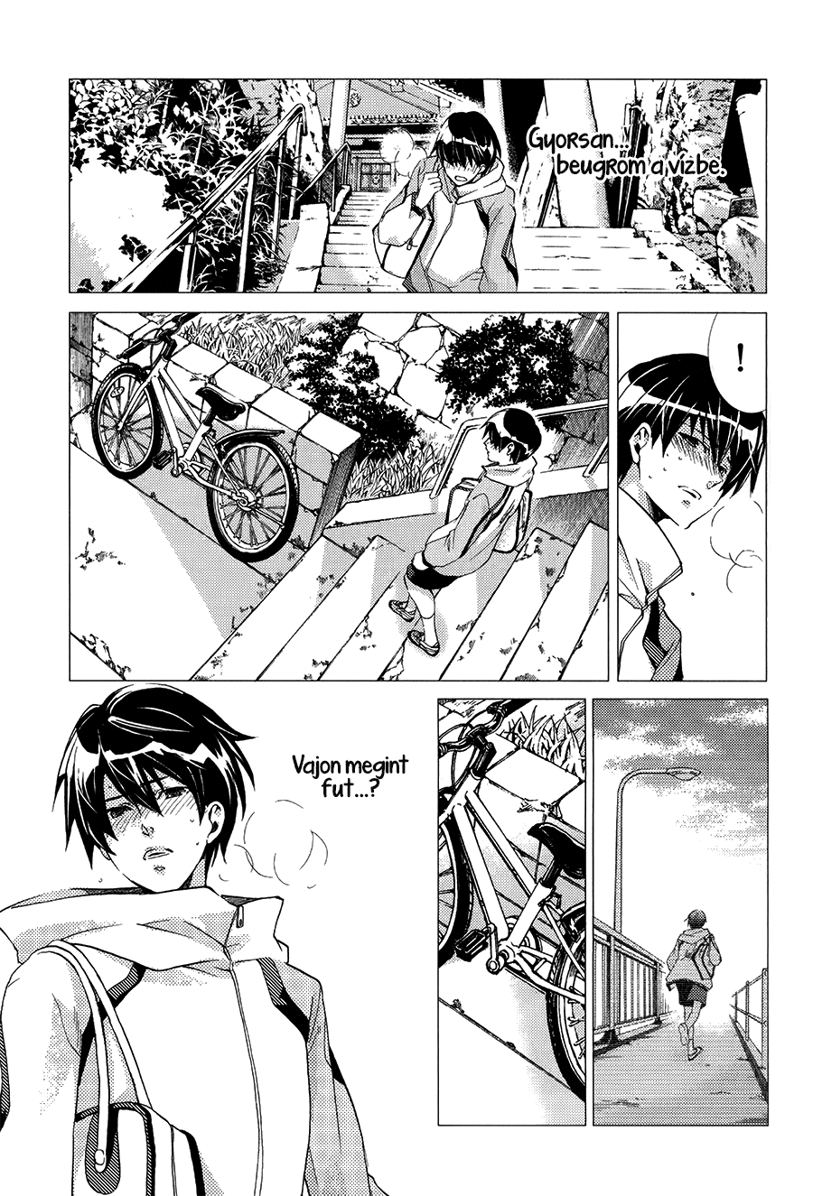 High☆Speed! Vol. 1 Ch. 2 第42页
