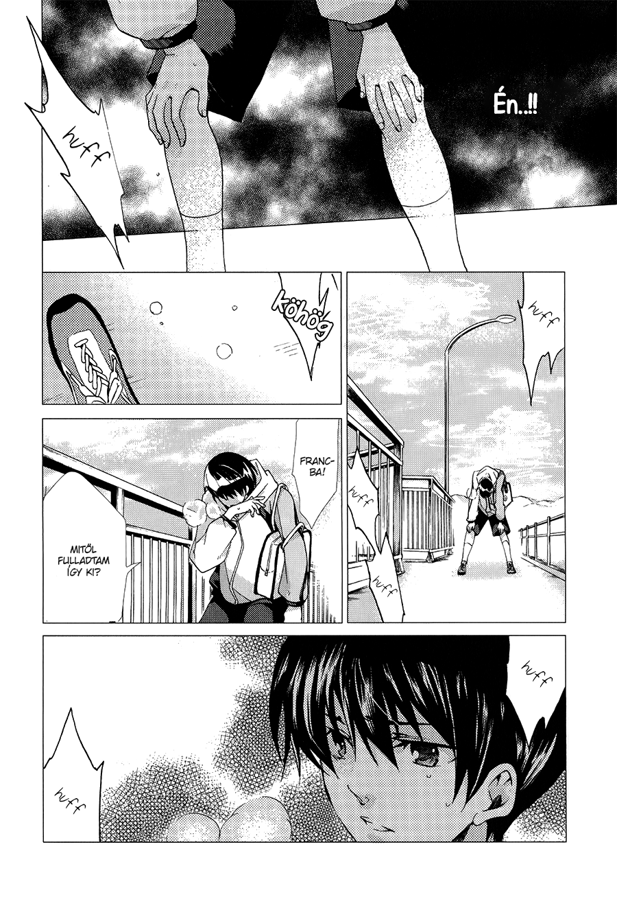 High☆Speed! Vol. 1 Ch. 2 第45页