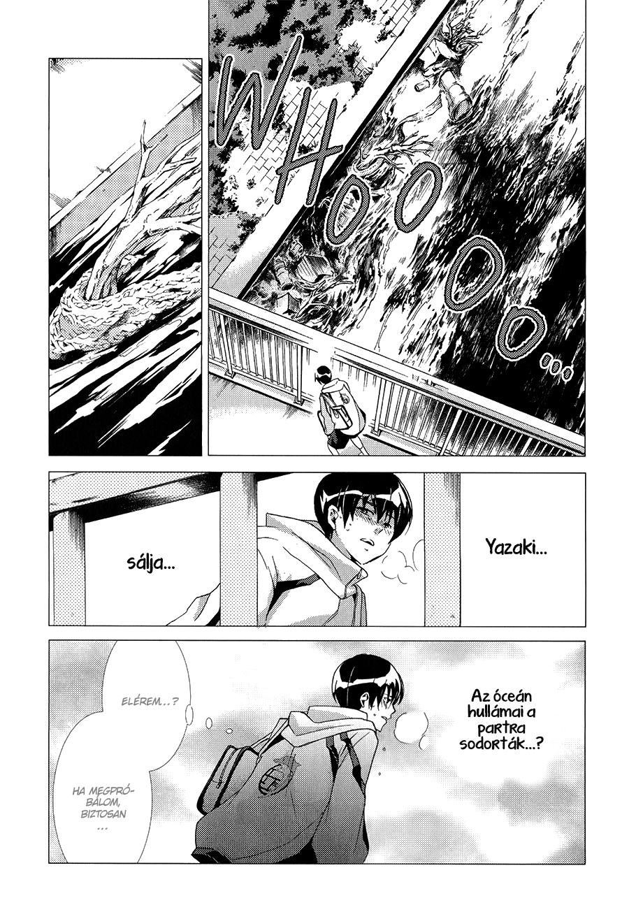 High☆Speed! Vol. 1 Ch. 2 第46页