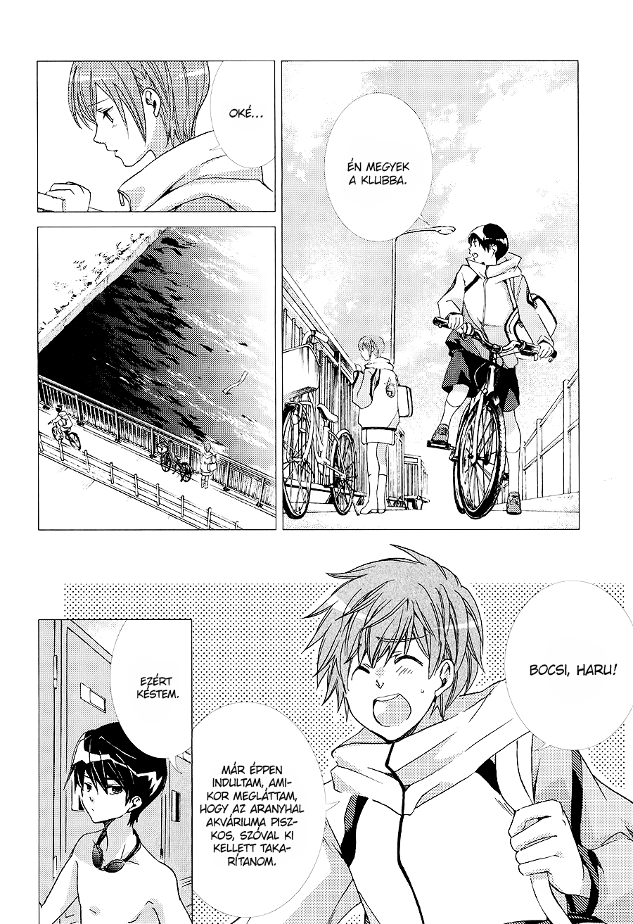 High☆Speed! Vol. 1 Ch. 2 第9页