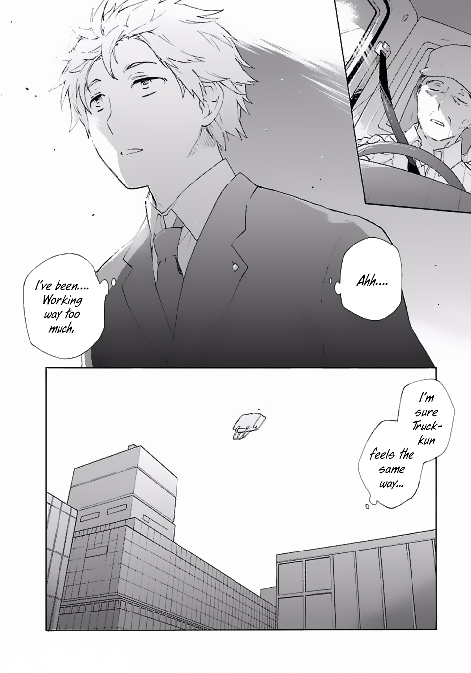 Tensei Shite Inaka de Slow Life wo Okuritai I died...and then I was reincarnated by the countryside!? 第3页