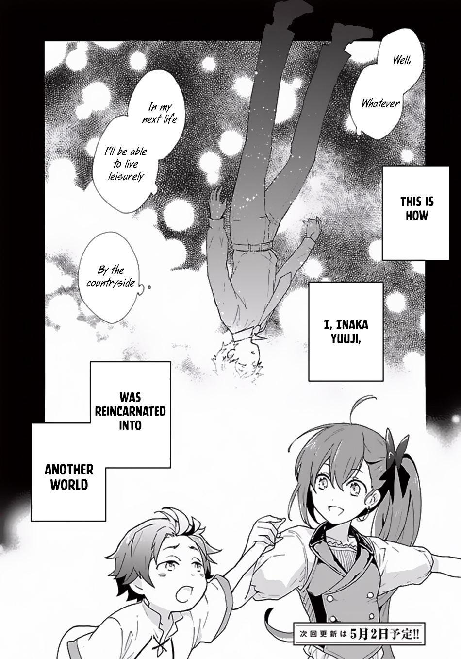 Tensei Shite Inaka de Slow Life wo Okuritai I died...and then I was reincarnated by the countryside!? 第23页