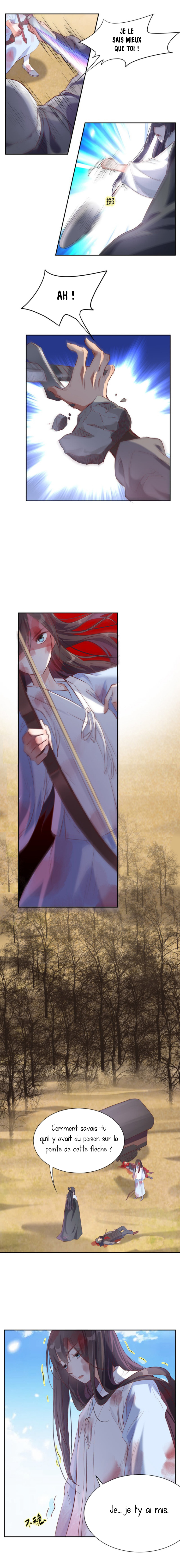 The Phoenix in a Turbulent World Ch. 1 第9页