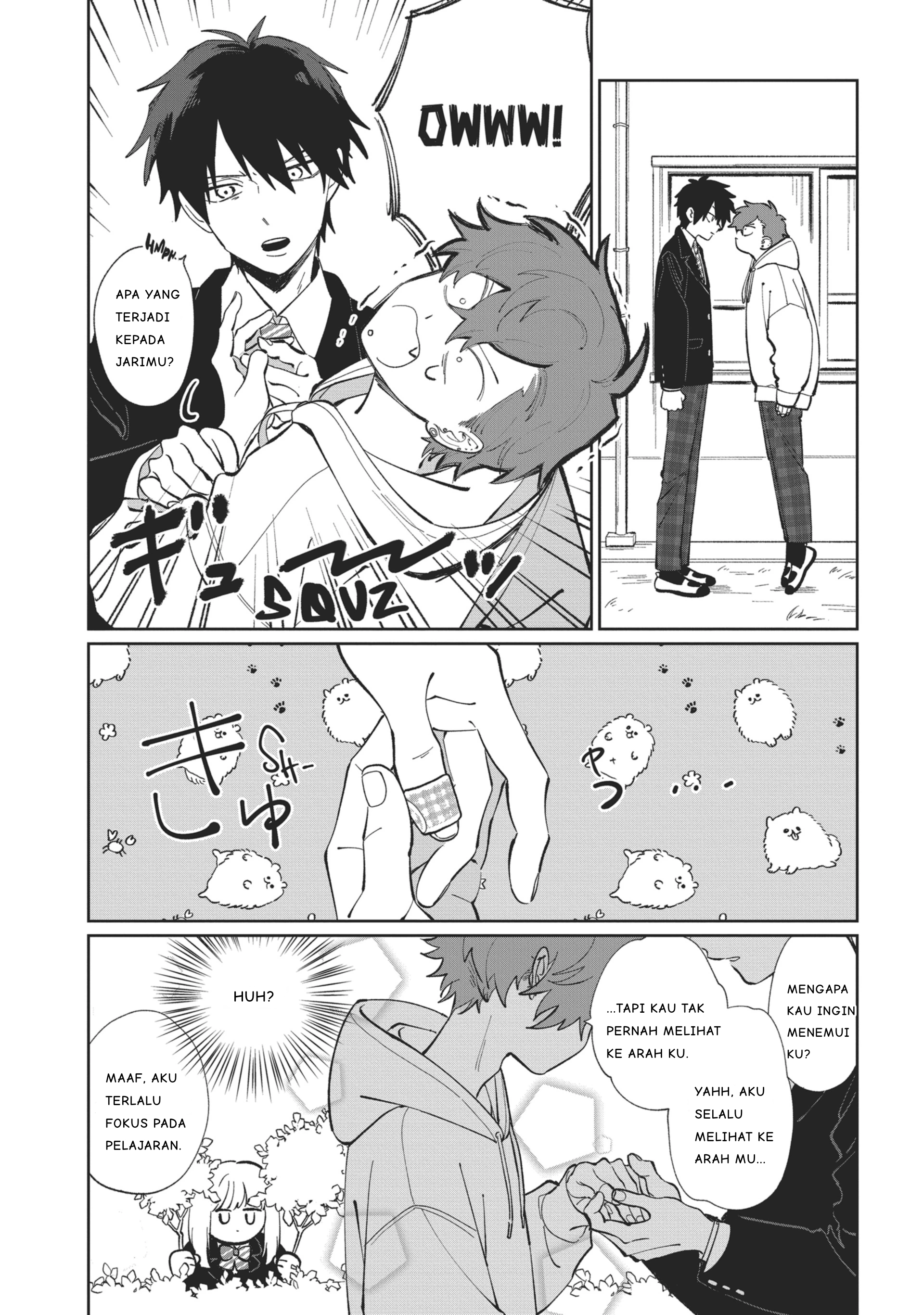 Tonari no Ren-kun wa Chotto Kowai 第6页