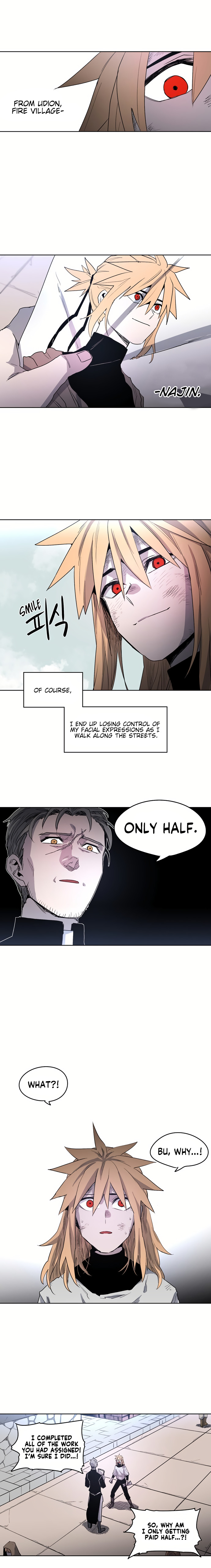 Janbul ui Gisa Ch. 2 第8页