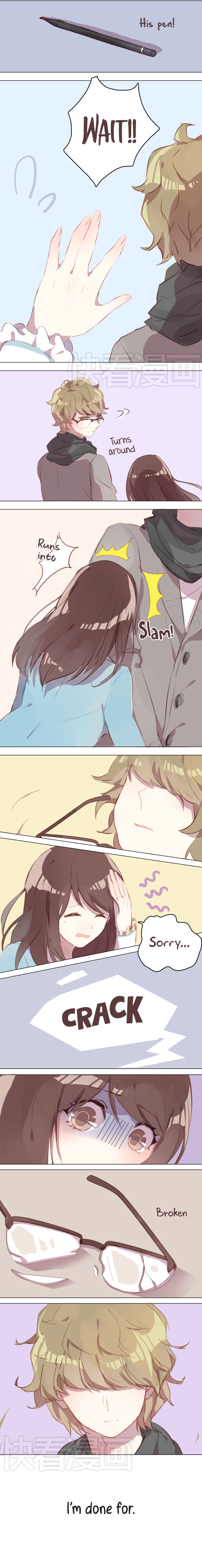 Lost Lovers An Accident 第5页