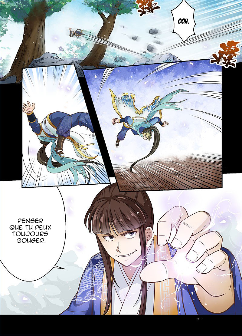 Holy Ancestor Prologue 第14页