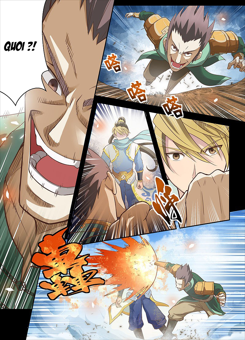 Holy Ancestor Prologue 第4页