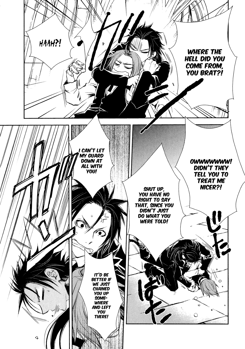 Mein Ritter ~Watashi no Kishi~ Vol. 2 Ch. 6 第12页