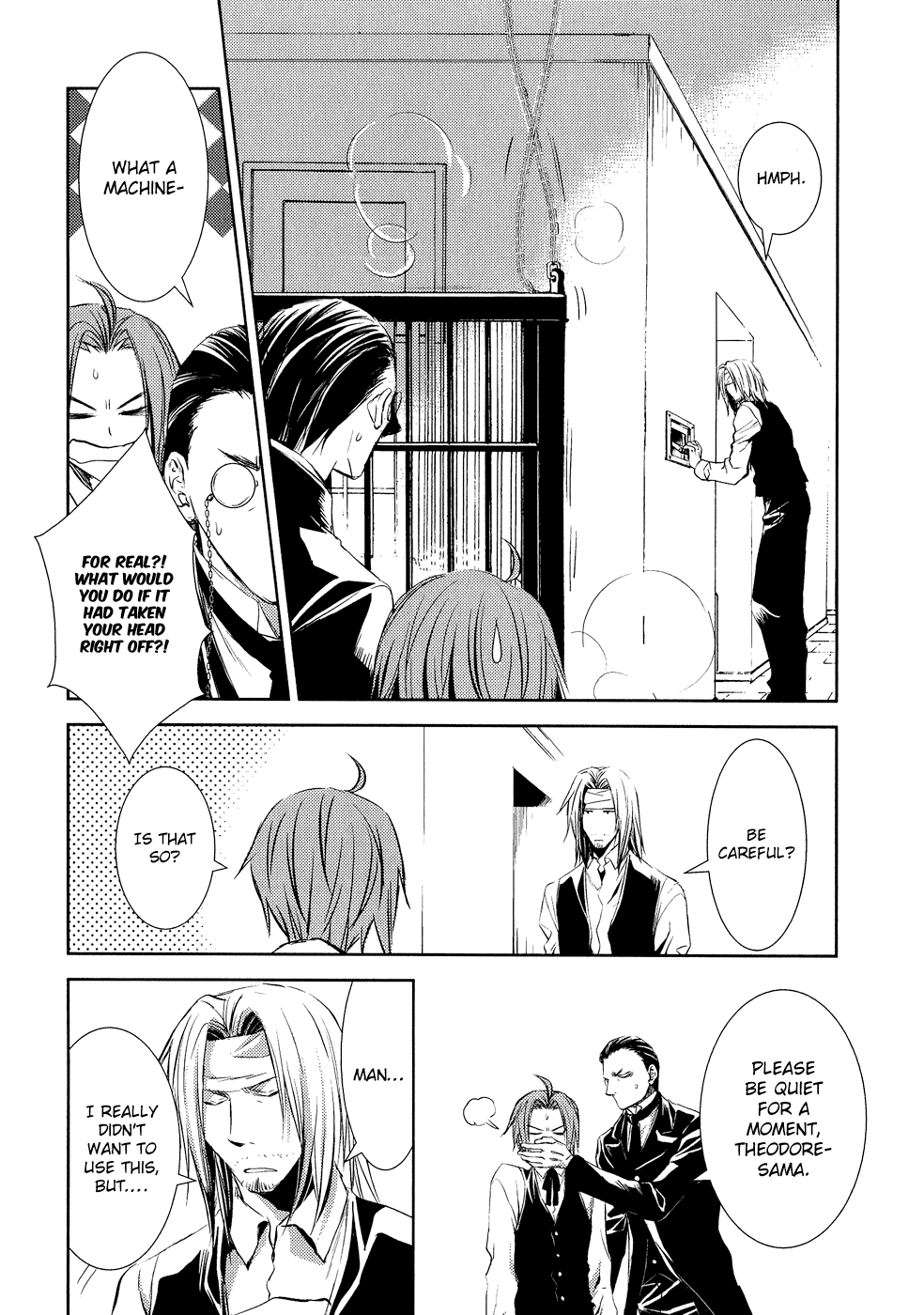 Mein Ritter ~Watashi no Kishi~ Vol. 2 Ch. 6 第15页