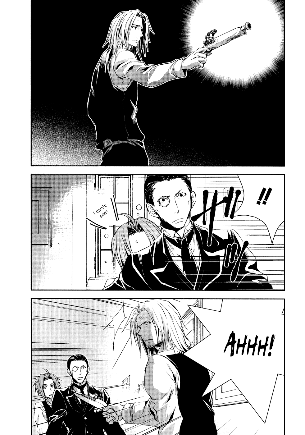 Mein Ritter ~Watashi no Kishi~ Vol. 2 Ch. 6 第16页