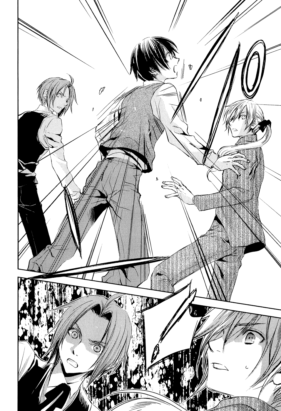 Mein Ritter ~Watashi no Kishi~ Vol. 2 Ch. 6 第19页