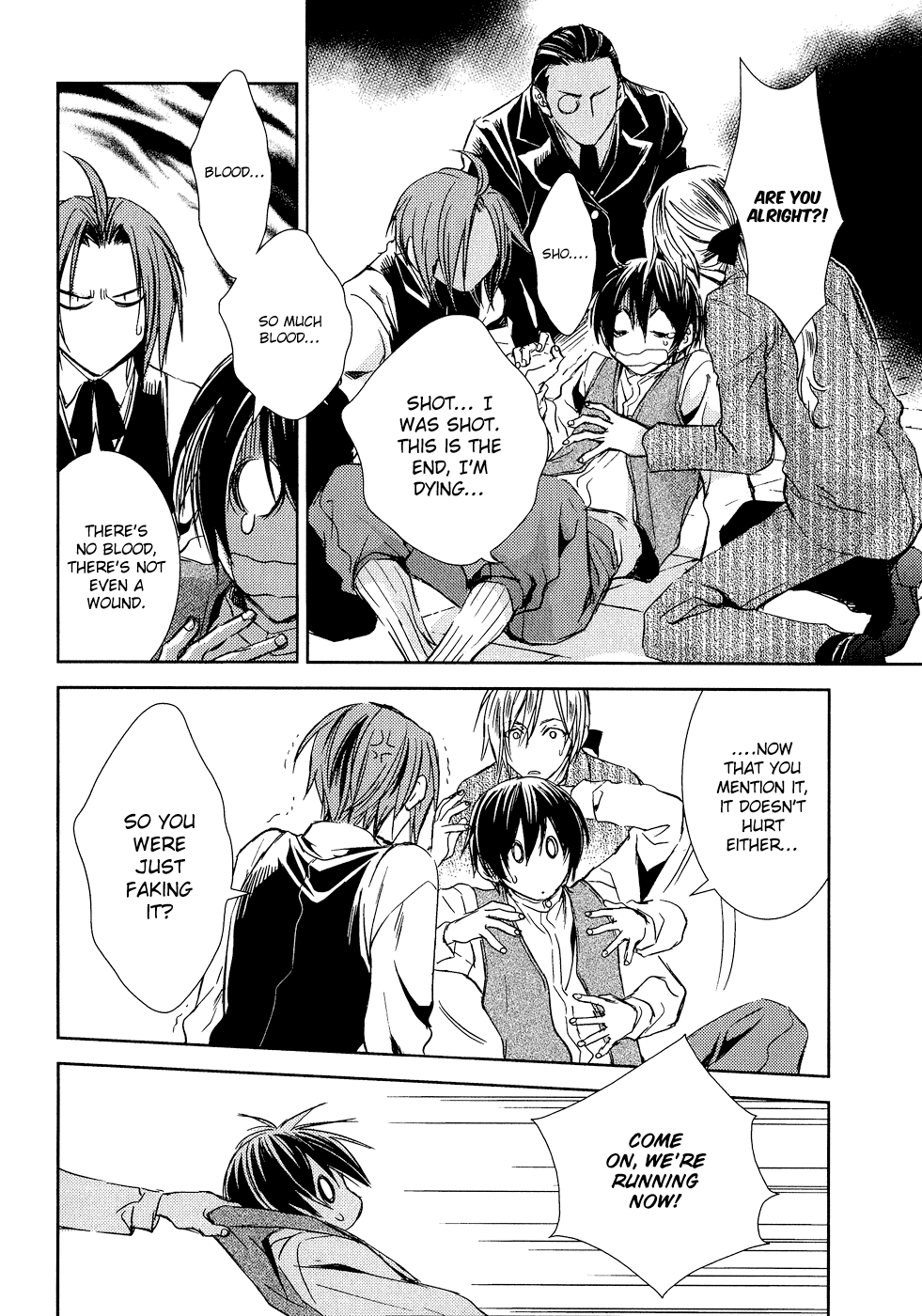 Mein Ritter ~Watashi no Kishi~ Vol. 2 Ch. 6 第21页