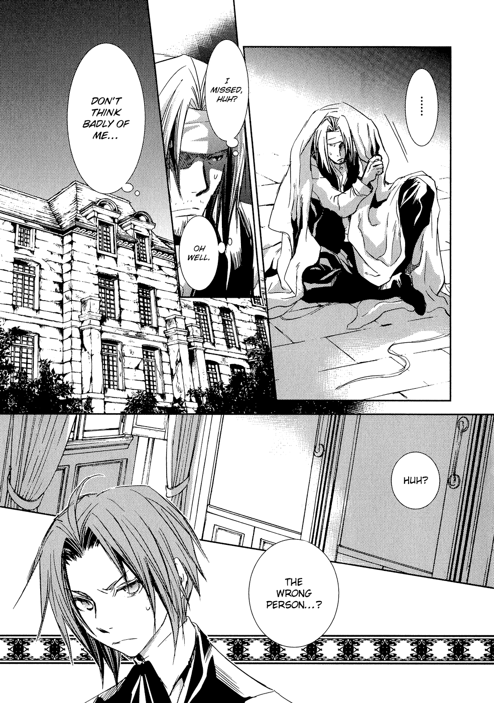 Mein Ritter ~Watashi no Kishi~ Vol. 2 Ch. 6 第22页