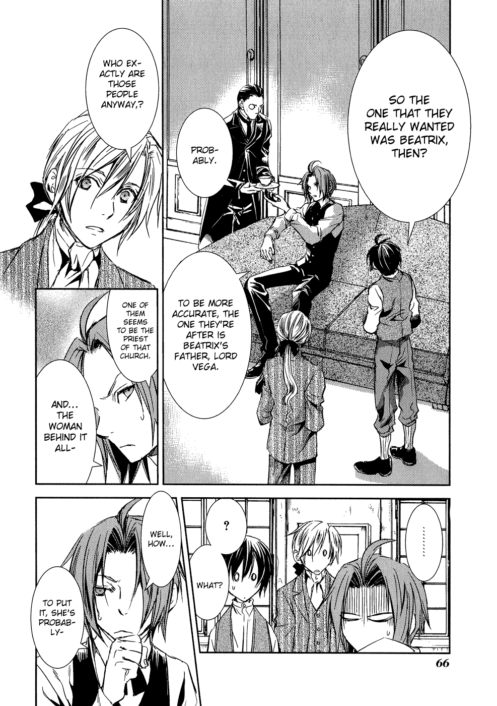 Mein Ritter ~Watashi no Kishi~ Vol. 2 Ch. 6 第23页