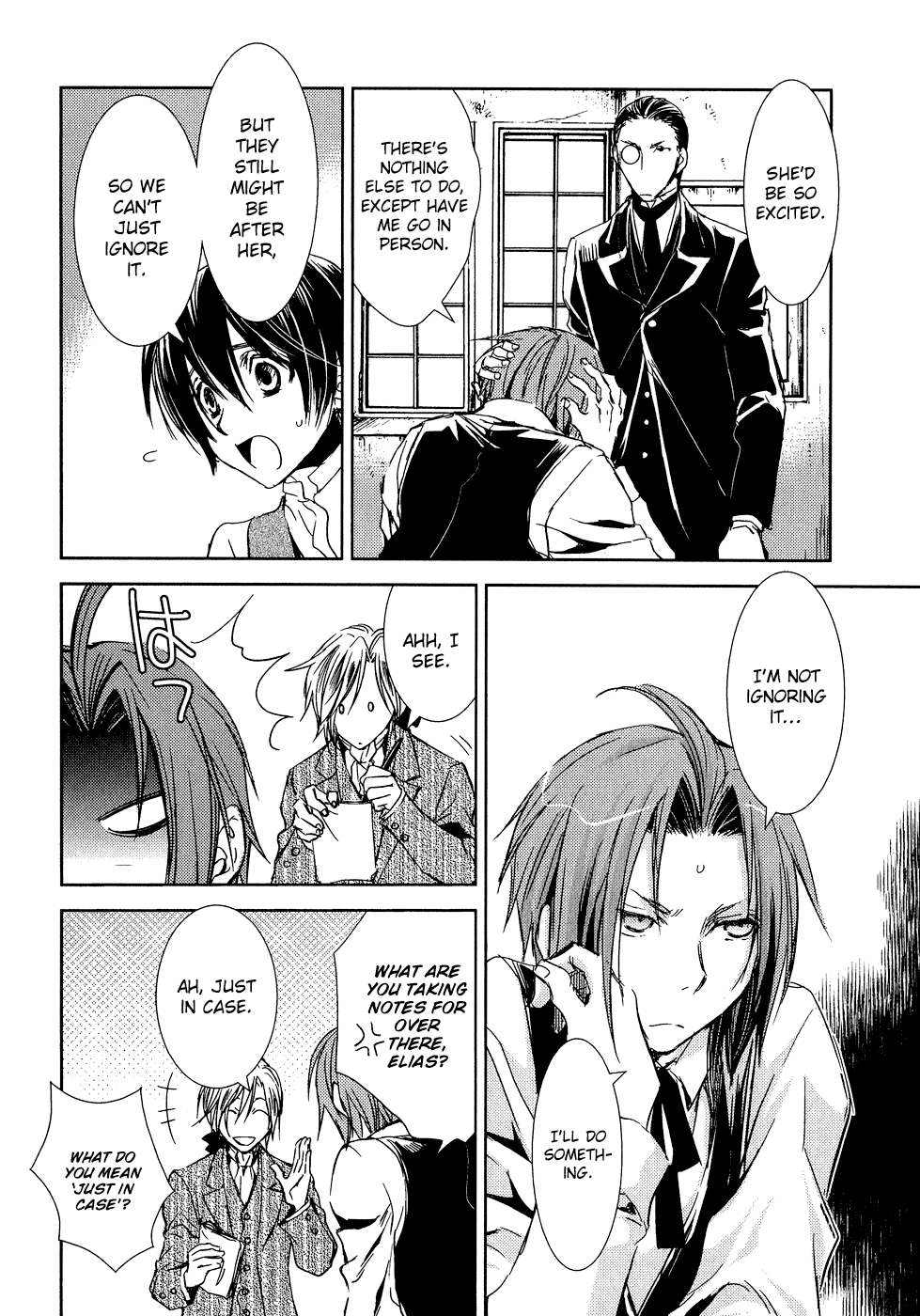 Mein Ritter ~Watashi no Kishi~ Vol. 2 Ch. 6 第27页