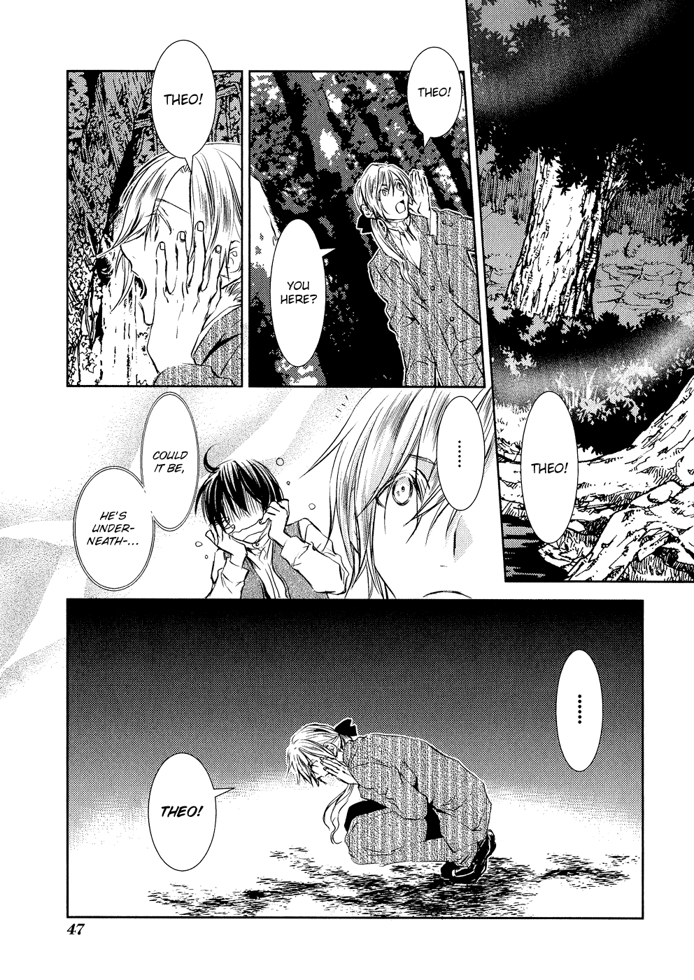 Mein Ritter ~Watashi no Kishi~ Vol. 2 Ch. 6 第4页